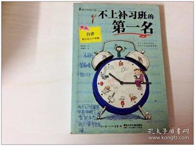 「怎样才能消除法令纹?-解答你的疑惑」